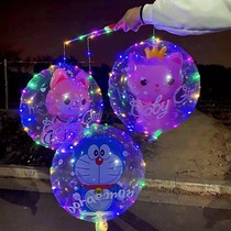 新款发光卡通波波球灯笼闪光气球小礼品儿童玩具夜市摆地摊小商品