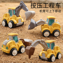 儿童按压小汽车挖掘机挖土机工程车套装惯性回力车男孩2-6岁玩具5