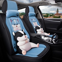 2020款凯迪拉克XT5 2.0T坐垫车座套全包四季车垫汽车座垫座椅套