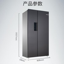 Bosch/博世 KXN50A97TI灰阶系列502L薄款变频风冷无霜对开门冰箱