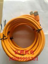 西克SICK传感器电缆线DOL-1205-G05M 号6009868现货议价