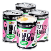 【限时抢】林家铺子甜力酸奶黄桃西米露罐头245g*4罐水果罐头