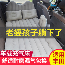 适用于丰田卡罗拉凯美瑞雷凌皇冠汽车床车载充气床后排座睡垫气垫
