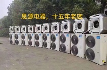 【南京二手空调】准新机格力/美的5P五匹吸顶机天花机中央空调