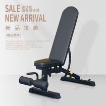 哑铃凳商用健身椅家用多功能仰卧起坐辅助器材飞鸟直角平板卧推凳