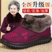 冬季老北京布鞋女款棉鞋 妈妈鞋平底软底二棉老年奶奶鞋加绒加厚