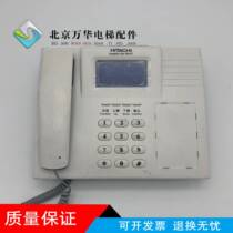 日立电梯五方通话小区数字终端对讲主机电话DIS2000M-4L