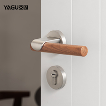 亚固现代门锁黑胡桃木门把手室内卧室房门锁简约北欧美式实木门锁