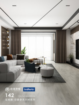 必美地板进口轻奢浅灰色加宽大气卧室客厅耐磨防滑强化复合木地板