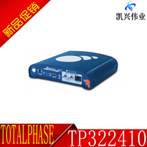 TP322410 USB 2.0 Beagle USB 5000 V2 Total phase 协议分析仪