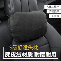 林肯MKZ MKX MKC大陆飞行家冒险家汽车头枕护颈枕头枕腰靠枕改装