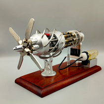 斯特林发动机模型斜盘16缸飞机八缸热动力可发动微型迷你蒸汽引擎