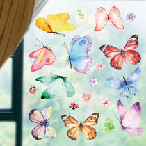 家用贴饰小图案自粘墙贴纸儿童房间衣柜子玻璃墙面门贴画装饰蝴蝶
