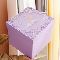 油画礼物盒送女友生日空礼盒紫色盒子大号包装盒仪式感七夕礼物盒