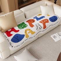 韩系沙发垫毛绒异形不规则直排真皮沙发专用垫秋冬季防滑沙发套罩