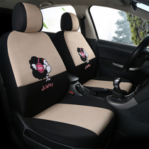 五菱宏光mini专用座套电动车MINI EV新能源迷你全包围四季坐垫套