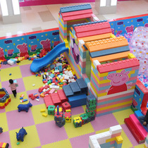 大号大型epp积木乐园 超大游乐场 儿童室内环保玩具泡沫积木城堡