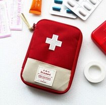 旅行便携式迷你随身小药盒户外急救包家用药品分药盒收纳袋医疗包