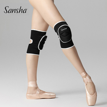 Sansha法国三沙芭蕾舞蹈瑜伽练功休闲运动男女加厚款护膝护具