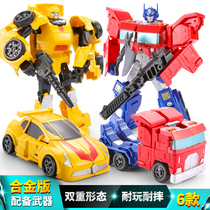 变形玩具5大黄蜂汽车机器人金刚手动警车男孩儿童模型恐龙正版4小