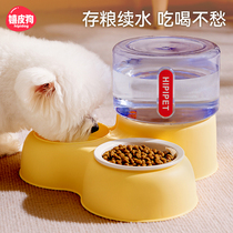宠物猫咪狗狗饮水喂食器自动续水猫碗狗碗食盆水碗比熊布偶幼犬用
