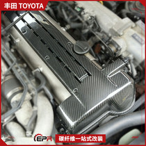 适用丰田Supra 改装件JZA80 2JZ碳纤维发动机引擎盖 VVTI机仓内盖
