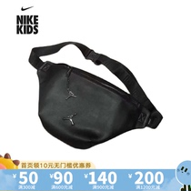Nike耐克2023年冬季款男女休闲包包运动包包户外旅行单肩包DR2919