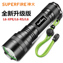 神火L6-XPE L6-R5 L6强光手电筒多功能USB充电家用超亮远射王