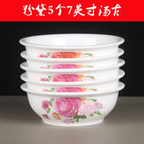 5个汤碗 家用陶瓷大碗面碗汤古套装中式大号饭碗餐具创意碗
