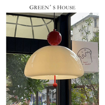 GREEN HOUSE home*灯饰【法式奶油风】玻璃 吊灯 餐厅 卧室包豪斯