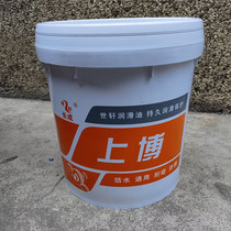 锂基脂润滑油黄油1号2号3号00号0号二硫化钼锂基润滑油脂机械桶装