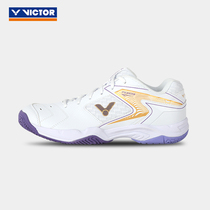 VICTOR/威克多羽毛球鞋训练级稳定类男女款球鞋宽楦 P9200TD