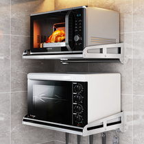 不锈钢微波炉架子厨房置物架壁挂打孔上墙支架烤箱多功能收纳承重