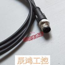 施克STL-1204-G02MC西克传感器连接线4针M12公插头