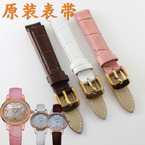 原装天骏TANGIN女士天珺真皮手表带TW2265L粉色2265白色棕色表带