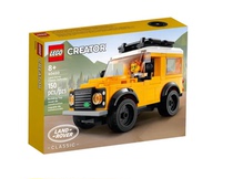LEGO乐高迷你路虎卫士40650创意百变男女孩益智拼装积木玩具礼物