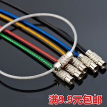 彩色包胶钢丝圈环绳钥匙圈304不锈钢DIY配件户外多功能钥匙扣