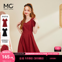 mc2红色连衣裙女夏款v领a字裙红裙小个子时尚显瘦气质小短裙