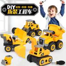 鑫行玩具工程车套装玩具677-110小号搅拌车吊车挖掘机挖土机铲车