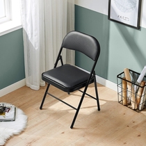 简易折叠办公椅培训会议椅电脑椅学生宿舍家用椅便携休闲靠背椅子