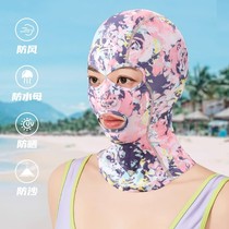 脸基尼游泳防晒面罩潜水防水母全脸防紫外线沙滩玩水漂流户外头套