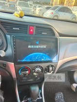 适用13-19款本田凌派安卓导航仪汽车中控显示大屏倒车影像一体机