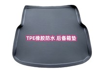 TPE后备箱垫适用于19-22款Polestar极星2 尾厢垫橡胶防水内饰改装