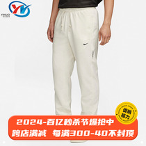Nike/耐克男子宽松透气运动休闲长裤CK6366 DD5311 CU6776 DQ4823