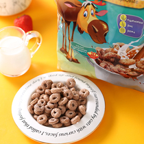 可可蜜球谷物圈脆滋儿童营养早餐巧克力麦片酸奶干吃玉米片亚麻籽
