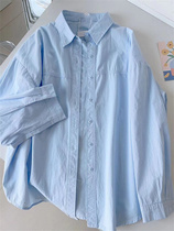薄款防晒蓝色纯棉衬衫女装夏季2024新款衬衣粉色内搭宽松上衣外套