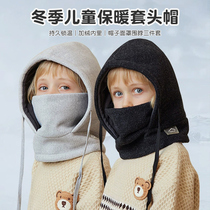 帽子男童冬季户外骑车防风防寒包头套帽男孩围巾口罩一体儿童保暖