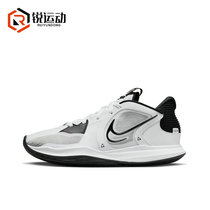 Nike/耐克男鞋Kyrie Low 5白黑色 欧文低帮5代 篮球鞋 DO9617-100