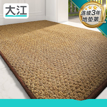 大江地垫商用地毯大门口进门入户门刮泥脚垫家用玄关门厅耐磨垫子