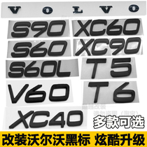 适用沃尔沃V60 S90 S60L XC60 XC40尾标B5 T6 AWD字母车标贴黑色
